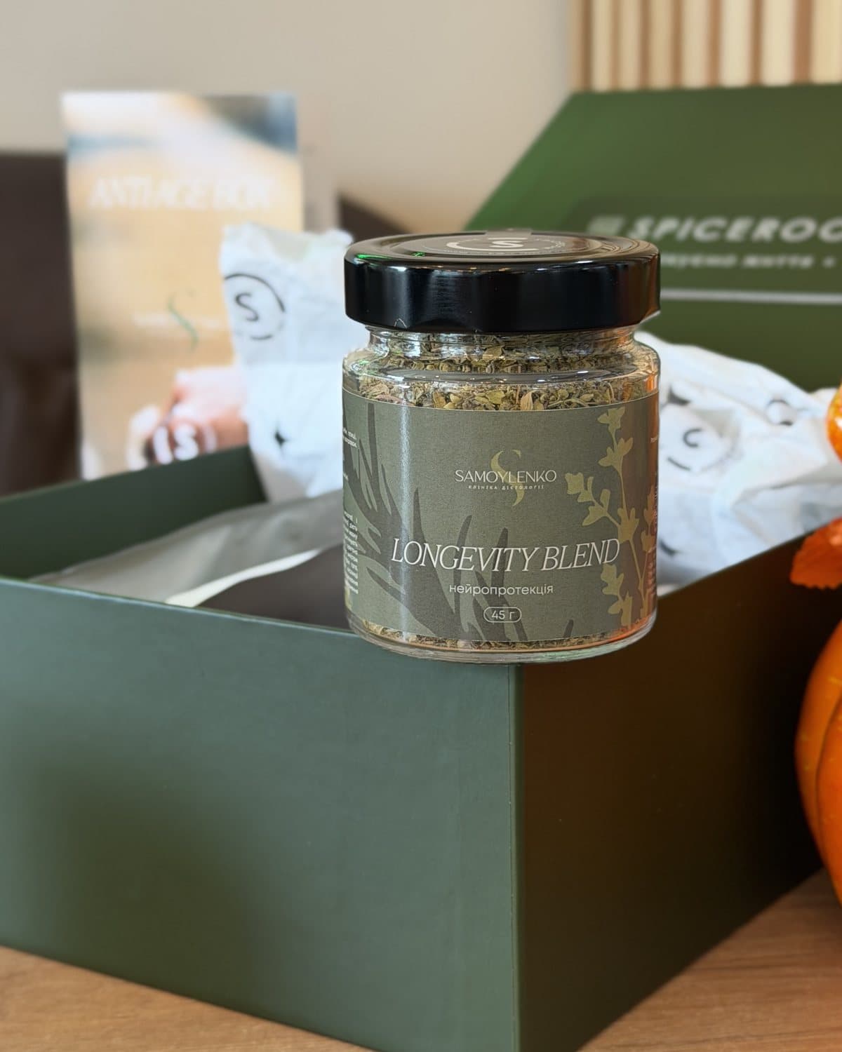 ANTI-AGE BOX — Система довголіття — фото 6 з 7